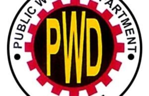 इमारत देखभाल व दुरुस्तीसाठी सार्वजनिक बांधकाम विभागाकडून सुमारे १९४ कोटी रुपयांच्या निधीचे वितरण