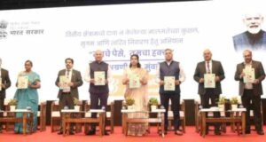 बॅकिंग क्षेत्रात अधिक पारदर्शकतेसाठी डी-डुप्लिकेशन तंत्रज्ञानाचा अवलंब करणे गरजेचे – जिल्हाधिकारी आंचल गोयल