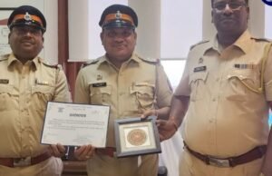 मा. अपर पोलीस महासंचालक व संचालक पोलीस दळणवळण व माहिती तंत्रज्ञान, पुणे यांनी आयोजित केले