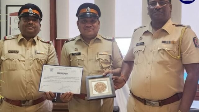 Organized by Hon. Additional Director General of Police and Director Police Communication and Information Technology, Pune