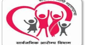 महाराष्ट्रातील खासगी प्रसूती रुग्णालयांसाठी आरोग्य विभागाचा ‘लक्ष्य-मान्यता’ उपक्रम