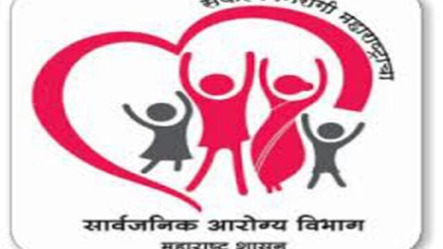 Health Department's 'Target-Accreditation' initiative for private maternity hospitals in Maharashtra