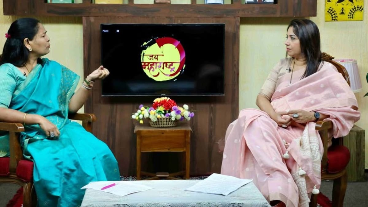 'Jai Maharashtra' produced by the Directorate General of Information and Public Relations