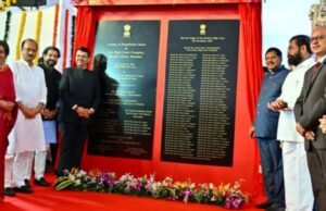 न्यायालये केवळ इमारती नसून लोकशाही मूल्यांचे प्रतीक – सरन्यायाधीश भूषण गवई