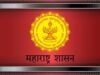 अनुवादकांनी अर्ज करण्याचे भाषा संचालनालयाचे आवाहन