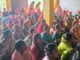 नव तेजस्विनी कार्यक्रमांतर्गत भव्य ग्रासरूट कॅम्पेन – ग्रामीण महिलांच्या सक्षमीकरणाकडे महत्त्वपूर्ण पाऊल