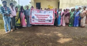 ‘नव-तेजस्विनी’ कार्यक्रमांतर्गत महिला उद्योजकतेला नवे बळ; महिला बचत गट उपक्रम – उद्योजकता विकास प्रशिक्षण