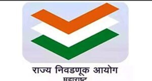 आचारसंहितेसंदर्भातील प्रस्तावांसाठी मुख्य सचिवांच्या अध्यक्षतेखाली समिती