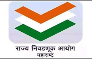 आचारसंहितेसंदर्भातील प्रस्तावांसाठी मुख्य सचिवांच्या अध्यक्षतेखाली समिती