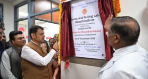 एम्समधील नॅट केंद्राचा मुख्यमंत्री फडणवीस यांच्या हस्ते शुभारंभ