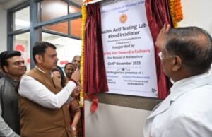 एम्समधील नॅट केंद्राचा मुख्यमंत्री फडणवीस यांच्या हस्ते शुभारंभ