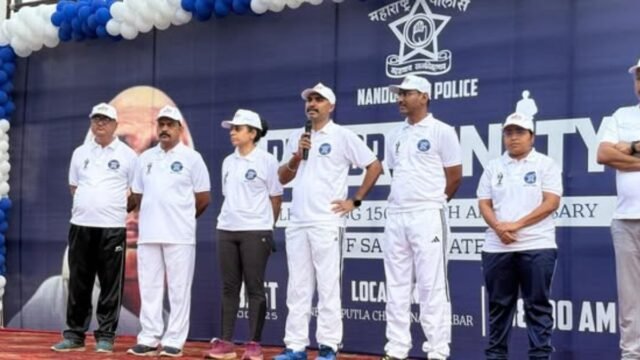 On the occasion of iron man Sardar Vallabhbhai Patel's birth anniversary, Ekta Run was held in Nandurbar district