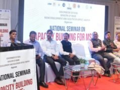 ‘एमएसएमईं उद्योजकांच्या खर्च आणि स्पर्धात्मकतेबाबत क्षमता बांधणी’ कार्यशाळा संपन्न