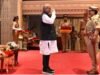 समारंभात मा. राज्यपाल श्री. सी. पी. राधाकृष्णन यांच्या हस्ते एकूण १०६ पोलीस अधिकारी व अंमलदारांना पोलीस पदके प्रदान करण्यात आली.
