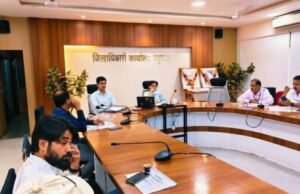 डीएलसीसी बैठक – जिल्हा प्रशासनाच्या दिशानिर्देशांमुळे आर्थिक योजनांना गती