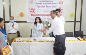 सिकलसेल मुक्त नंदुरबारकडे वाटचाल — जिल्हा प्रशासनाच्या पुढाकाराने सिकलसेल मेळाव्याचे आयोजन