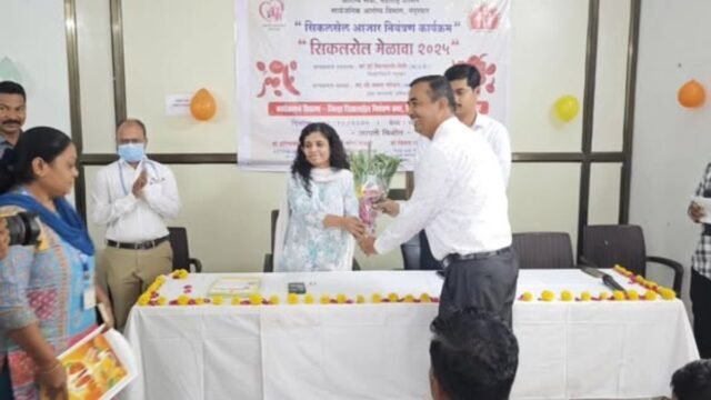 Moving towards a sickle cell free Nandurbar — Sickle cell meet organized on the initiative of the district administration