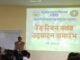 ‘रेड रिबन’च्या माध्यमातून एचआयव्ही/एड्स जनजागृती; नंदुरबारातील महाविद्यालयांमध्ये विद्यार्थ्यांचा उत्स्फूर्त सहभाग