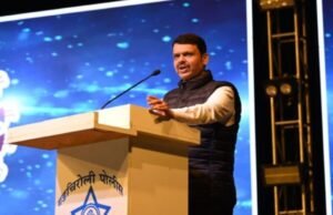 भयातून विकासाकडे गडचिरोलीची वाटचाल – मुख्यमंत्री देवेंद्र फडणवीस