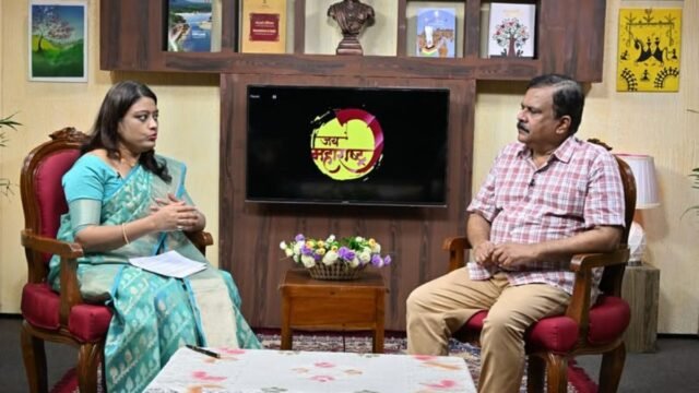 The 'Jai Maharashtra' program, produced by the Directorate General of Information and Public Relations, focuses on the importance of bamboo cultivation in environmental balance and conservation.