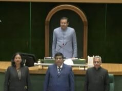 विधिमंडळाचे नागपूर येथील हिवाळी अधिवेशन राष्ट्रगीताने संस्थगित करण्यात आले.