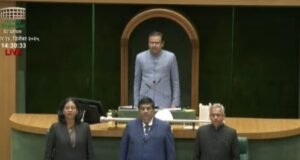 विधिमंडळाचे नागपूर येथील हिवाळी अधिवेशन राष्ट्रगीताने संस्थगित करण्यात आले.