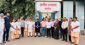 ग्रामीण रुग्णालय धानोरा येथे Lap TL शस्त्रक्रिया शिबिराचे यशस्वी आयोजन