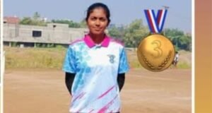 36 वी नाशिक परिक्षेत्रीय पोलीस क्रीडा स्पर्धा 2025