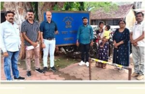 हरवलेल्या बालकांचा शोध घेऊन त्यांना त्यांचे हक्काचे बालपण परत देणे हाच आहे महाराष्ट्र पोलिसांचा संकल्प!