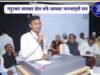 नंदुरबार सायबर सेल तर्फे सायबर जनजागृती सत्र