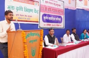 कोळदा येथे ‘कृषि नवदिशा परिषद’ संपन्न : कृषि क्षेत्रात करिअरच्या अपार संधी