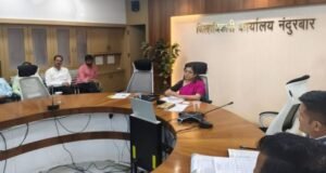 जिल्हा पाणी व स्वच्छता मिशन आढावा बैठक — जलजीवन मिशनच्या गतीला नवे बळ