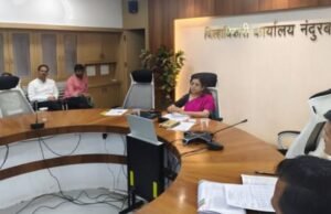 जिल्हा पाणी व स्वच्छता मिशन आढावा बैठक — जलजीवन मिशनच्या गतीला नवे बळ
