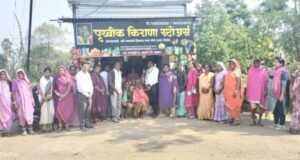 एकलव्य महिला बचत गटातून उभी राहिलेली यशोगाथा प्रगती किरण पावरा – स्वावलंबन आणि आत्मनिर्भरतेची प्रेरणादायी यात्रा