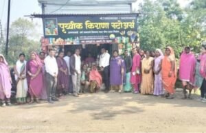 एकलव्य महिला बचत गटातून उभी राहिलेली यशोगाथा प्रगती किरण पावरा – स्वावलंबन आणि आत्मनिर्भरतेची प्रेरणादायी यात्रा