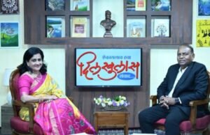 ‘दिलखुलास’ व ‘जय महाराष्ट्र’ कार्यक्रमात राज्य निवडणूक आयुक्त दिनेश वाघमारे यांची विशेष मुलाखत