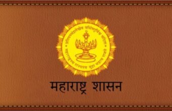 दिव्यांगांच्या विशेष शाळांतील अतिरिक्त शिक्षक-कर्मचाऱ्यांच्या समायोजनासाठी सर्वसमावेशक कार्यपद्धती