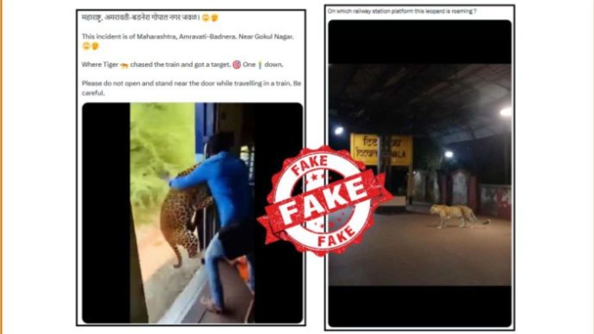 Viral photos and videos claiming to show leopards roaming around railway stations in Maharashtra and attacking train trains are false.