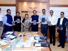 महावितरण दैनंदिनी- २०२६ चे उत्साहात प्रकाशन