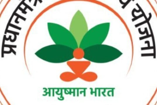 राज्यात एकत्रित आयुष्मान भारत प्रधानमंत्री जन आरोग्य योजना व महात्मा ज्योतिराव फुले जन आरोग्य योजना अंतर्गत महत्वपूर्ण सुधारणा केल्या आहेत.