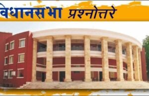 राज्य शासनाच्या बार्टी, सारथी आणि महाज्योती संस्थांमार्फत पीएचडी करणाऱ्या विद्यार्थ्यांना देण्यात येणाऱ्या शिष्यवृत्तीसाठी लक्षांक ठरविण्यात येणार