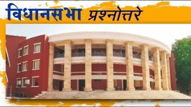 A target will be set for scholarships to be given to students pursuing PhD through the state government's Barti, Sarathi and Mahajyoti institutes.