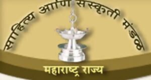 स्व.यशवंतराव चव्हाण राज्य वाङ्मय पुरस्कारांसाठी अर्ज पाठविण्याचे आवाहन