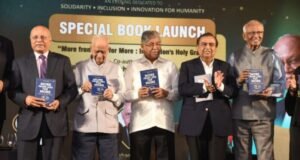 विज्ञान व नवोन्मेषातून मानवकल्याणाचा संदेश देणारे डॉ. माशेलकर यांचे कार्य प्रेरणादायी – उच्च व तंत्रशिक्षण मंत्री चंद्रकांतदादा पाटील