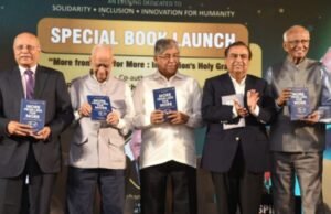 विज्ञान व नवोन्मेषातून मानवकल्याणाचा संदेश देणारे डॉ. माशेलकर यांचे कार्य प्रेरणादायी – उच्च व तंत्रशिक्षण मंत्री चंद्रकांतदादा पाटील