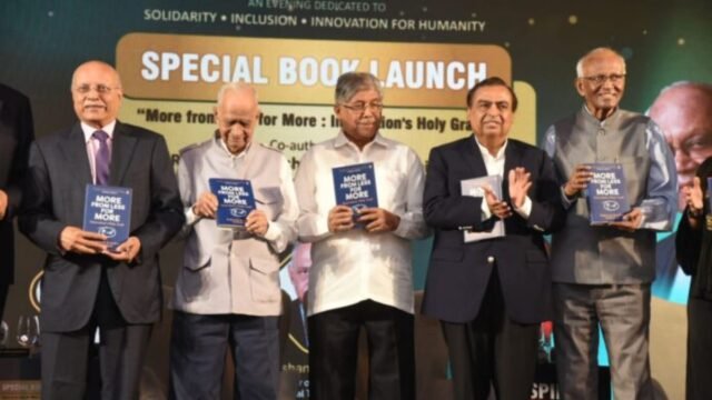 Dr. Mashelkar's work, which conveys the message of human welfare through science and innovation, is inspiring – Higher and Technical Education Minister Chandrakantdada Patil