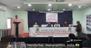 ‘रेड रिबन’च्या माध्यमातून एचआयव्ही/एड्स जनजागृती; नंदुरबारातील महाविद्यालयांमध्ये विद्यार्थ्यांचा उत्स्फूर्त सहभाग