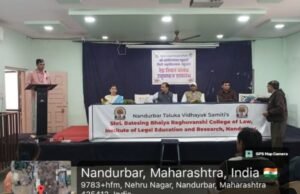 ‘रेड रिबन’च्या माध्यमातून एचआयव्ही/एड्स जनजागृती; नंदुरबारातील महाविद्यालयांमध्ये विद्यार्थ्यांचा उत्स्फूर्त सहभाग