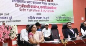 सुशासनासाठी नागरिकांना सेवा संवेदनशील आणि गतिशीलतेने द्याव्यात – विभागीय आयुक्त जितेंद्र पापळकर