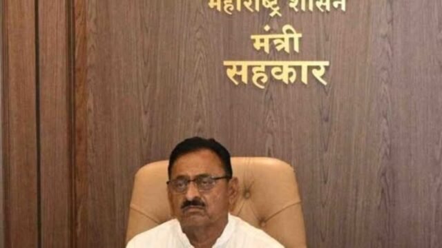 Submit revised proposal for Jawahar Urban Bank recruitment – Cooperation Minister Babasaheb Patil